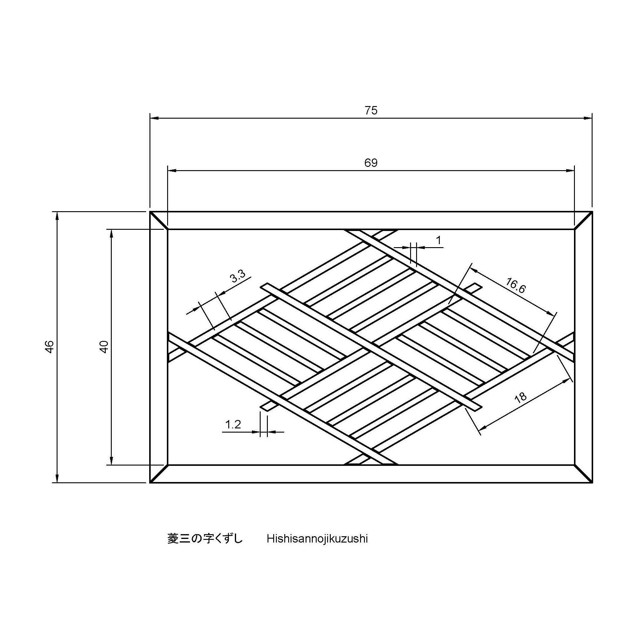 Hishisannojikuzushi wooden frame with diamond pattern 3D print model_1
