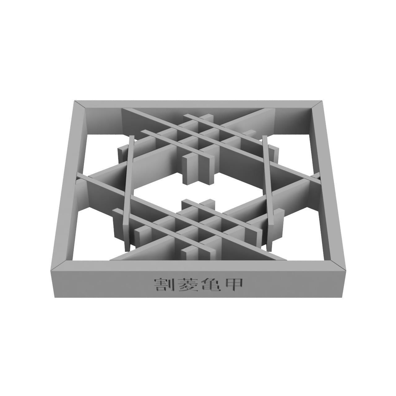 Waribishikikko wooden frame with geometric design 3D print model_3