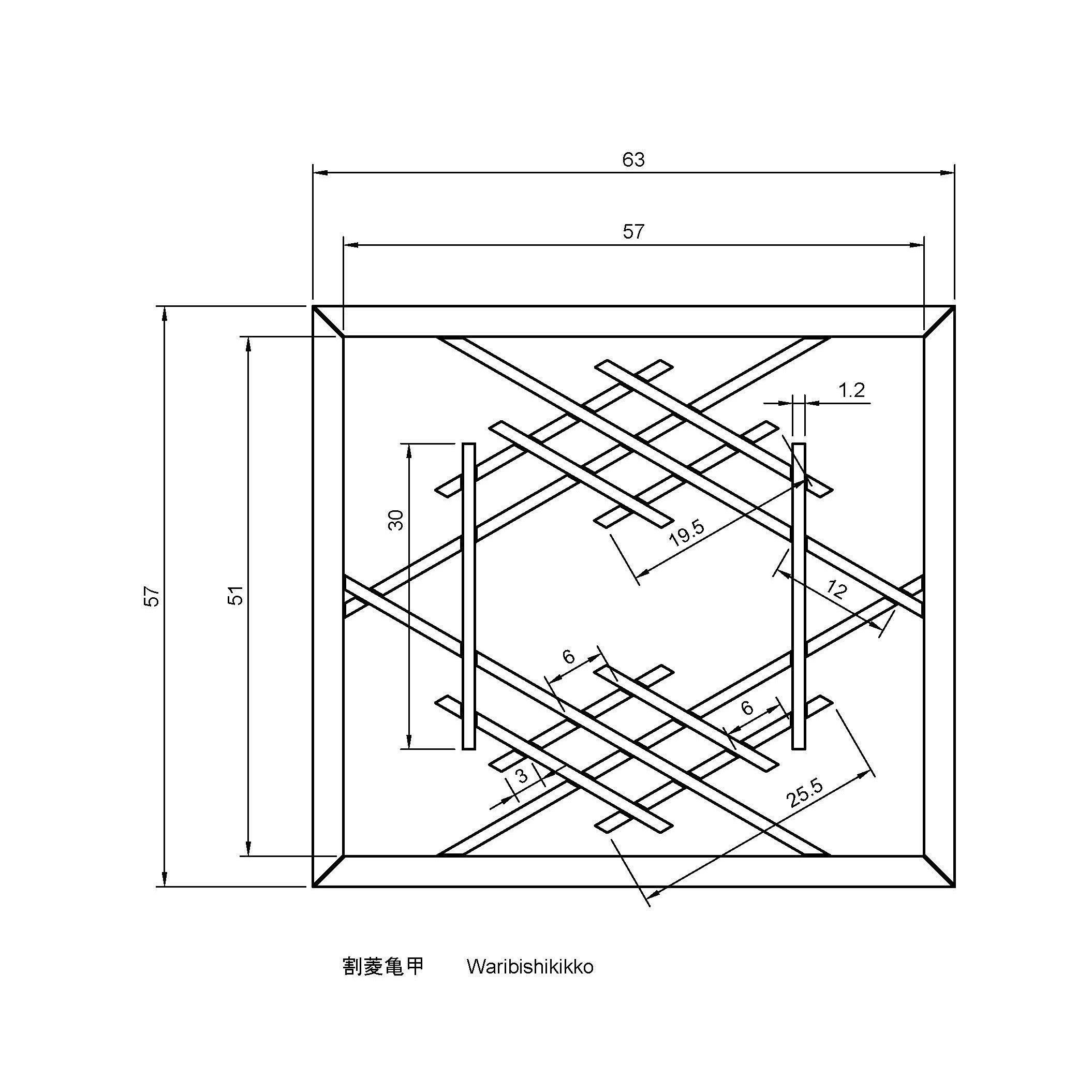 Waribishikikko wooden frame with geometric design 3D print model_1