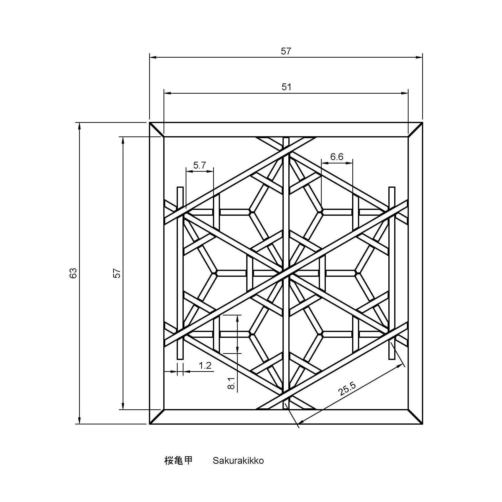 Sakurakikko wooden frame with intricate design 3D print model_1