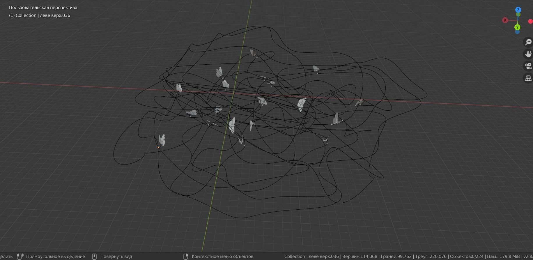 butterfly animation Low-poly 3D model_11
