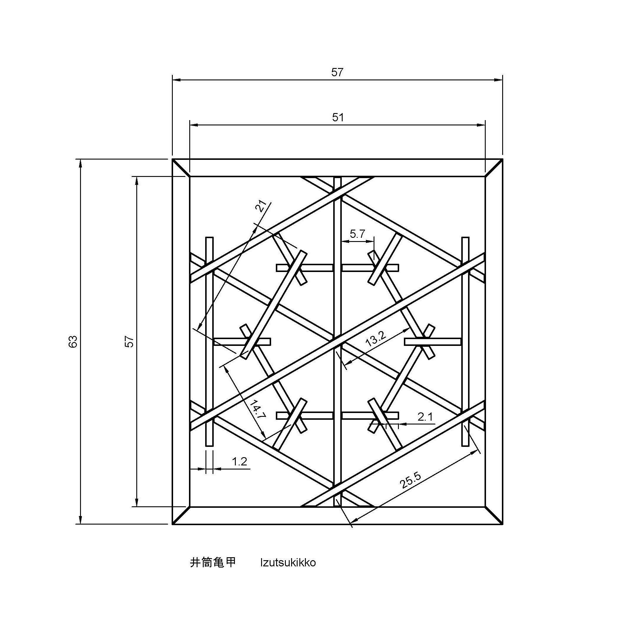 Izutsukikko wooden frame with geometric design 3D print model_1