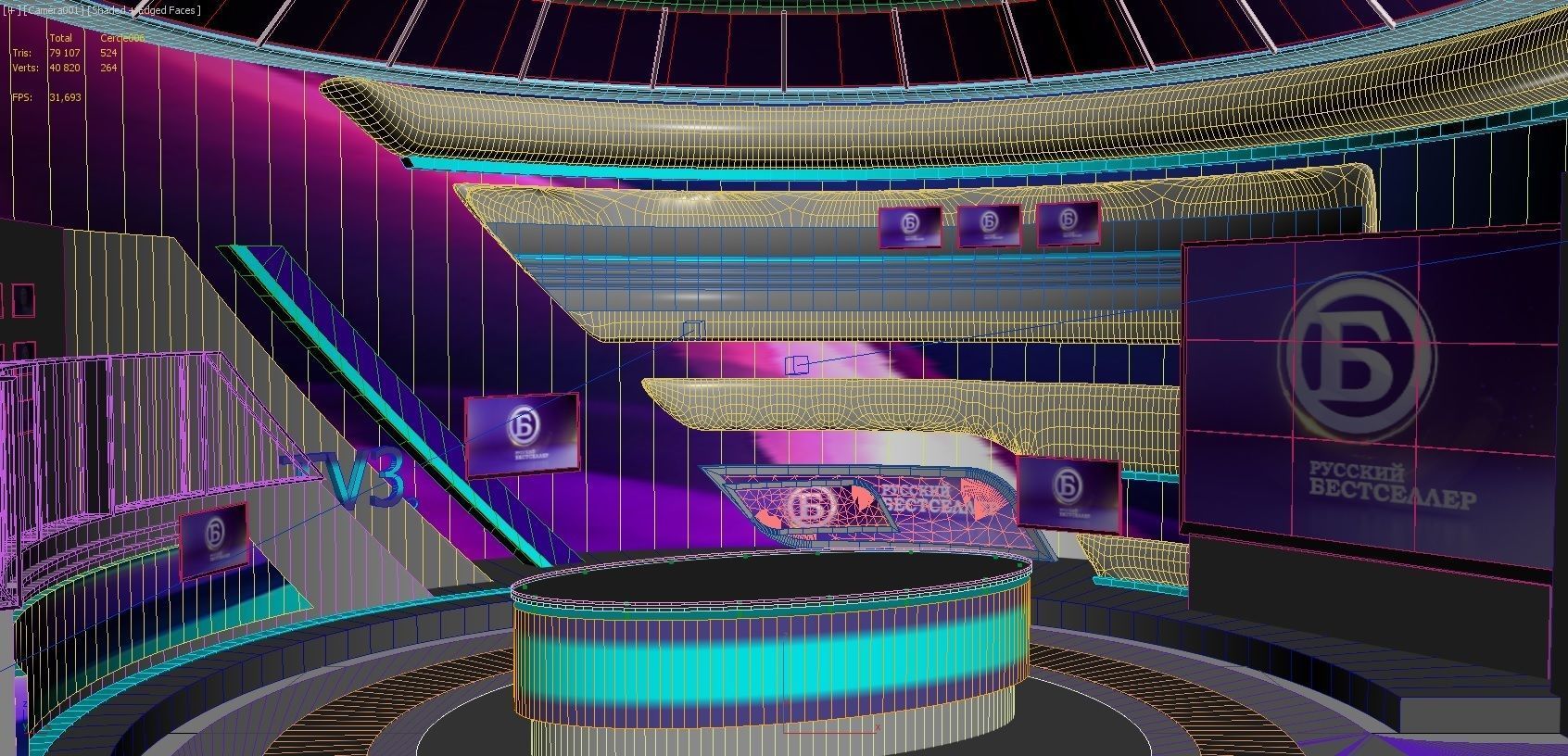 Sport Virtual Studio Low-poly 3D model_6