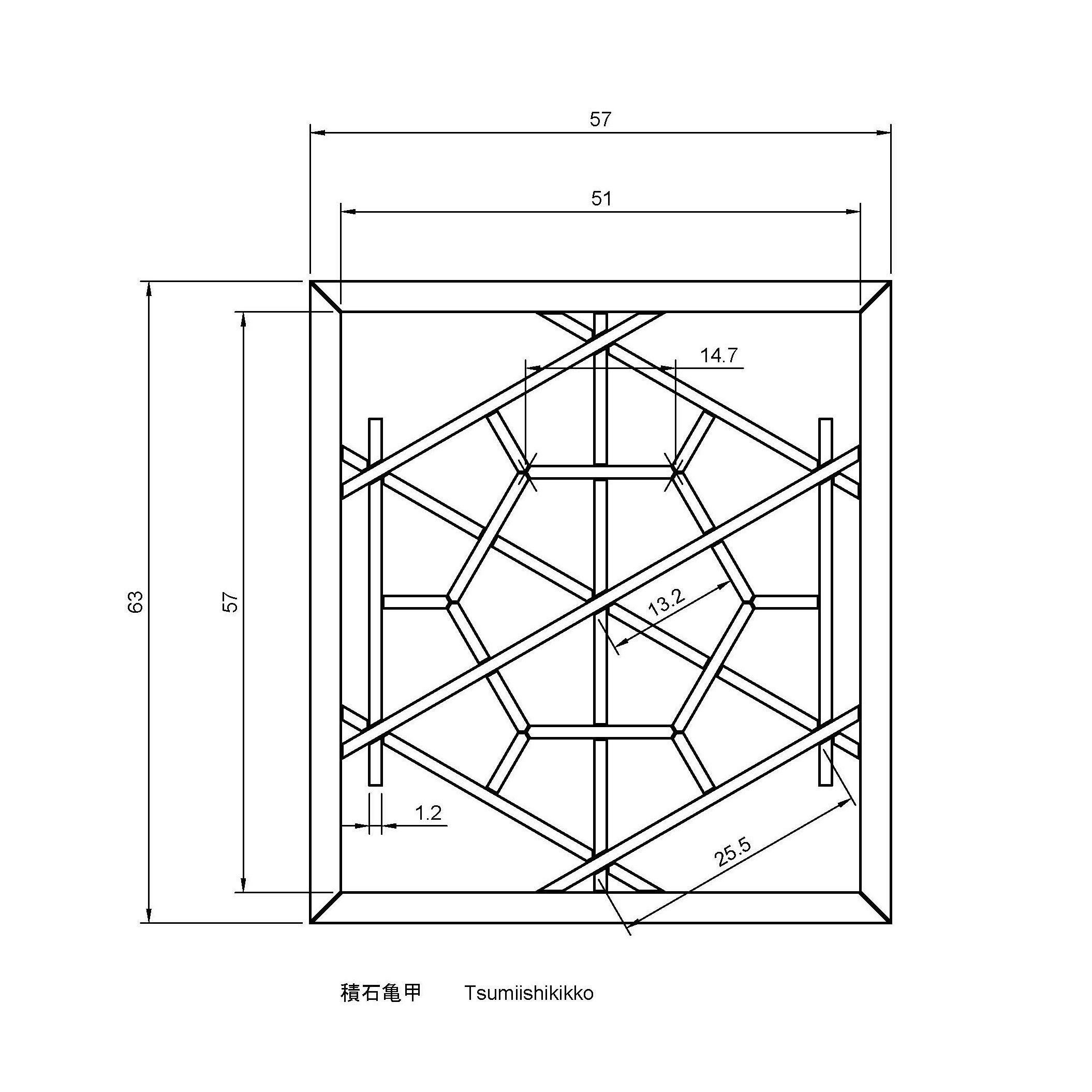 Tsumiishikikko wooden frame with geometric design 3D print model_1