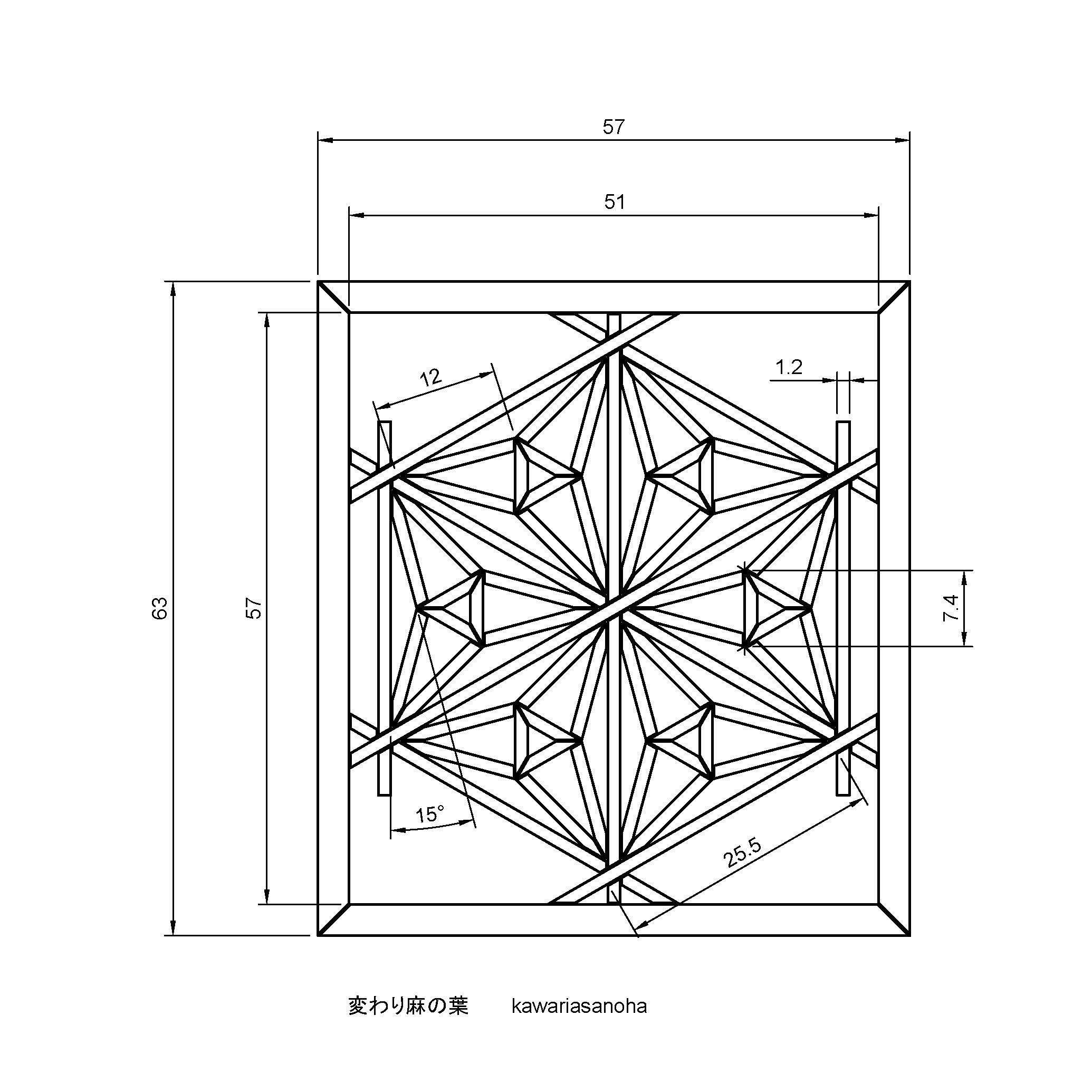 Kawariasanoha wooden frame with intricate design 3D print model_1