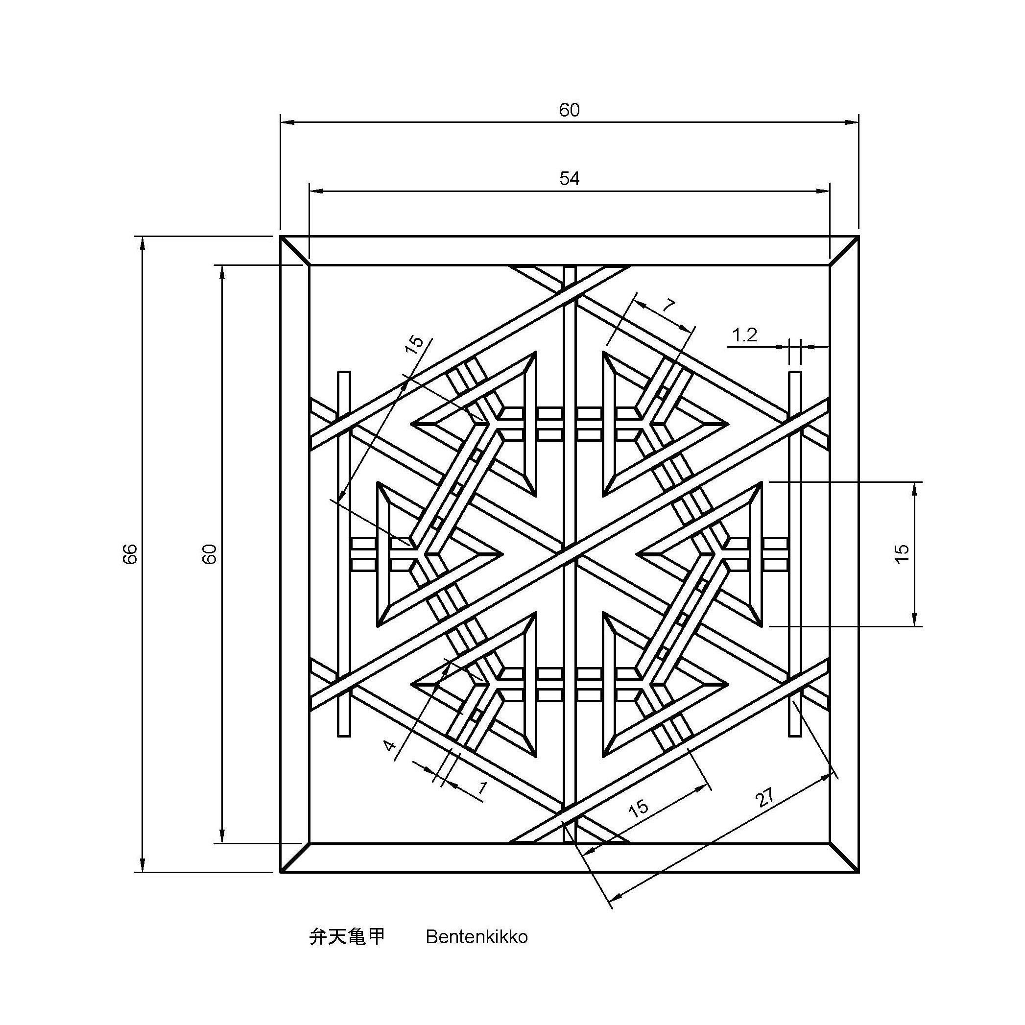 Bentenkikko wooden frame with geometric design 3D print model_1