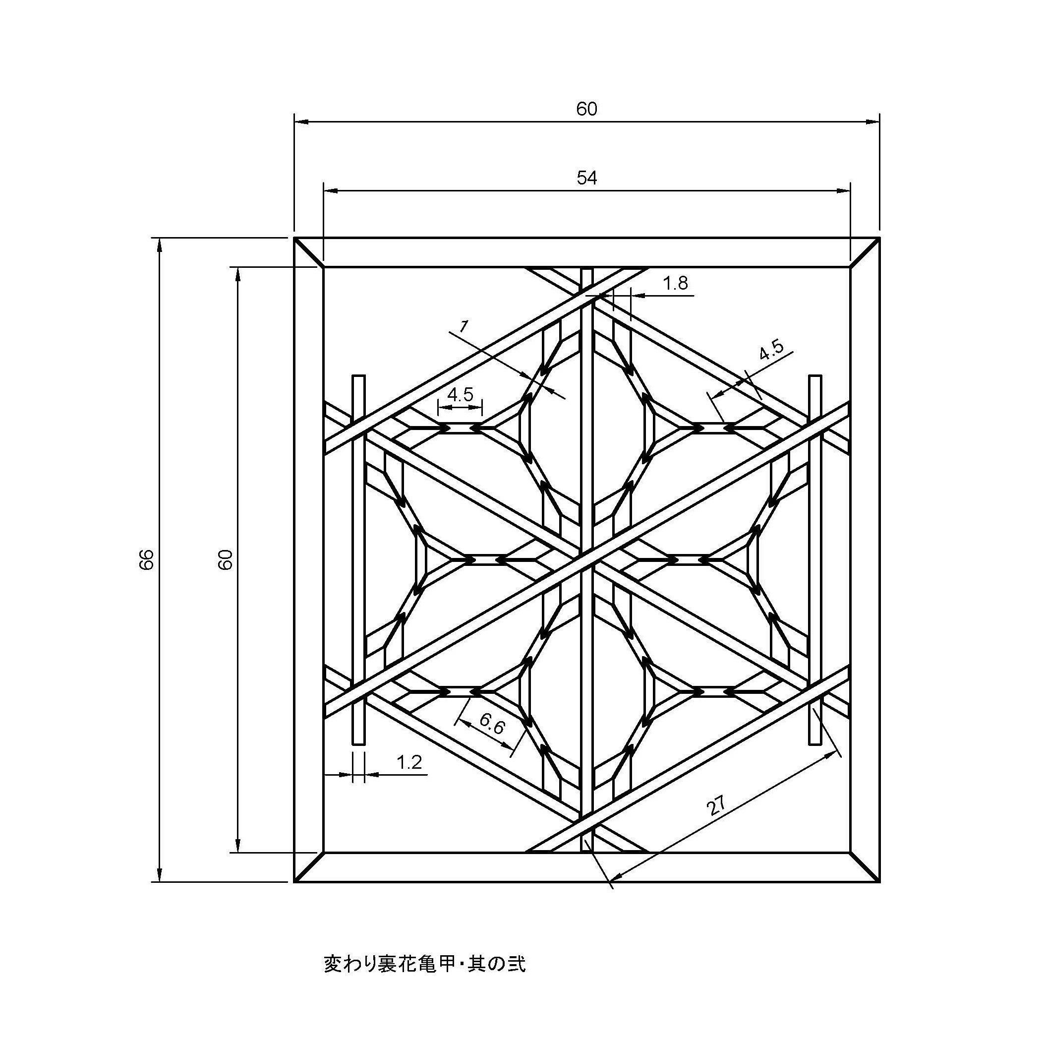 Kawariurahanakikko-part2 wooden panel with intricate design 3D print model_1
