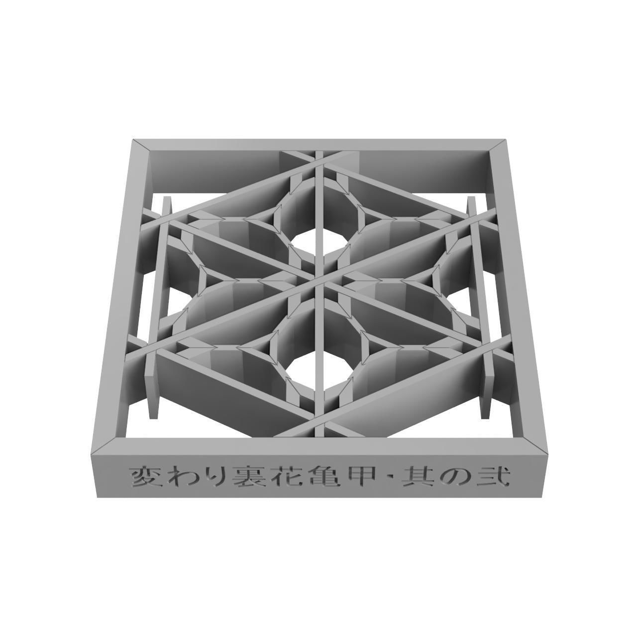 Kawariurahanakikko-part2 wooden panel with intricate design 3D print model_3