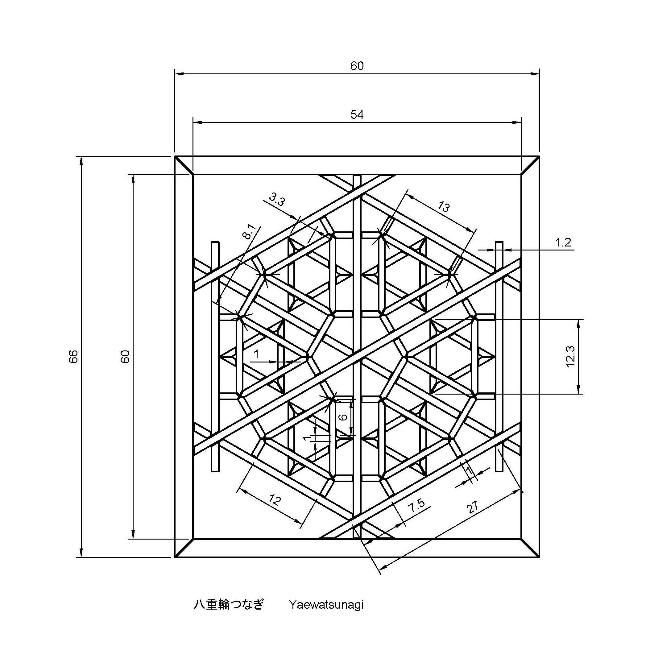 Yaewatsunagi wooden frame with intricate design 3D print model_1