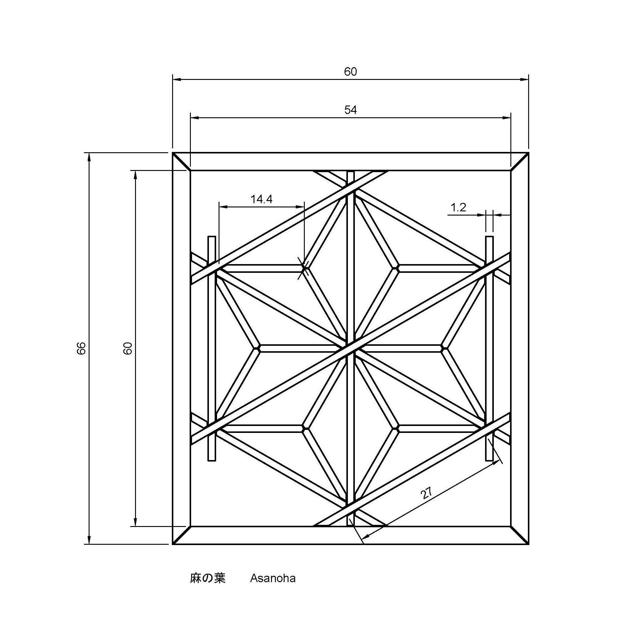Asanoha wooden frame with geometric design 3D print model_1