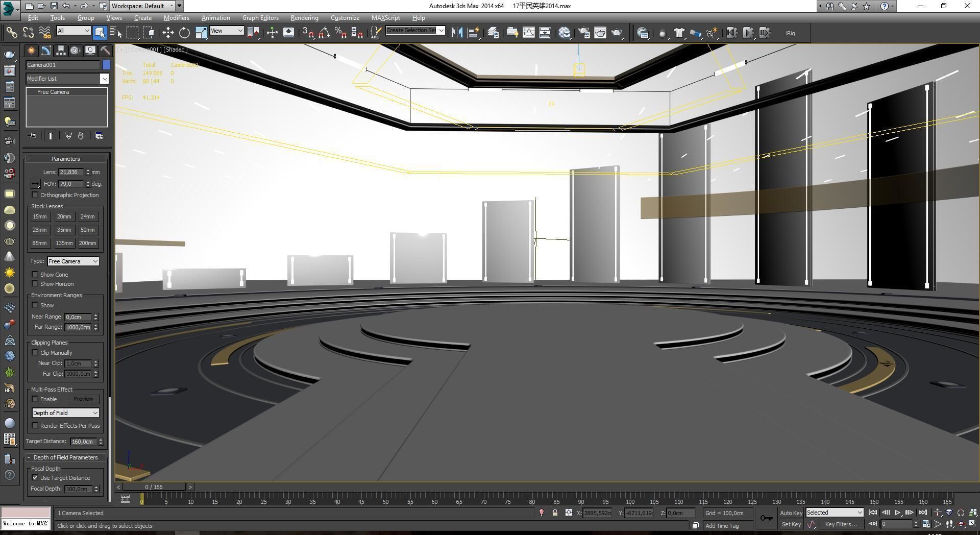 3D Virtual Stage Set Low-poly 3D model_6