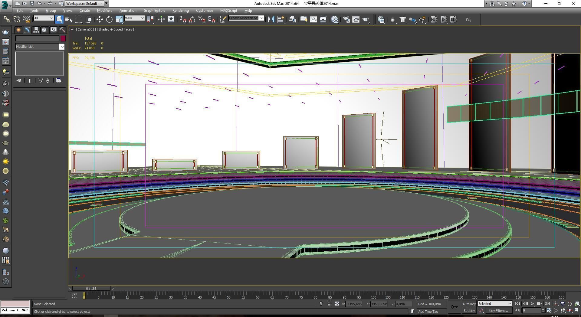 3D Virtual Stage Set Low-poly 3D model_5