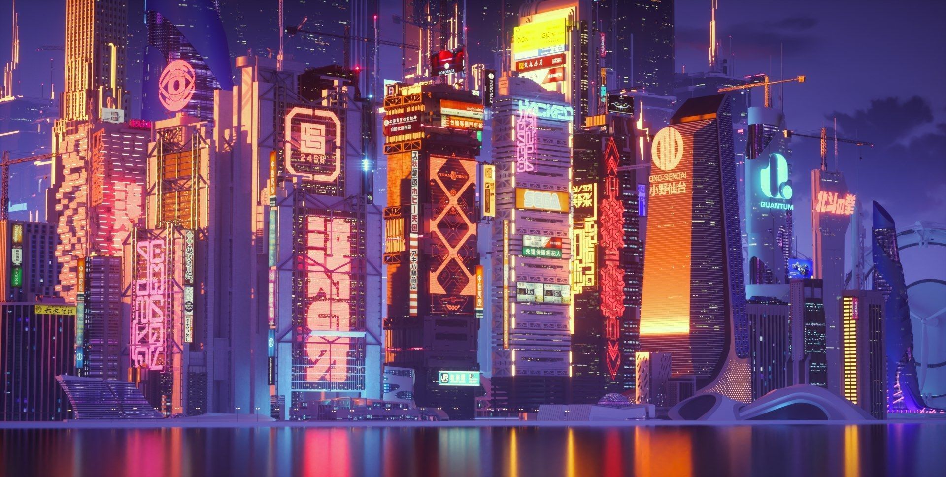 Cyberpunk Decals Vol-01 Texture_7