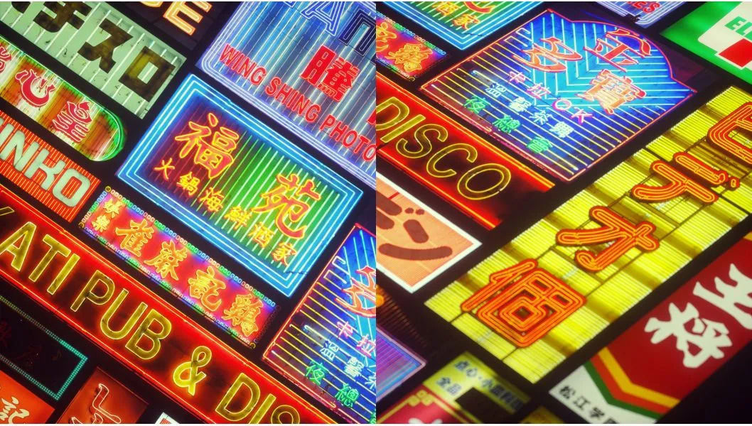 100 ASIAN LED NEON SIGNS VOL 2 Texture_3