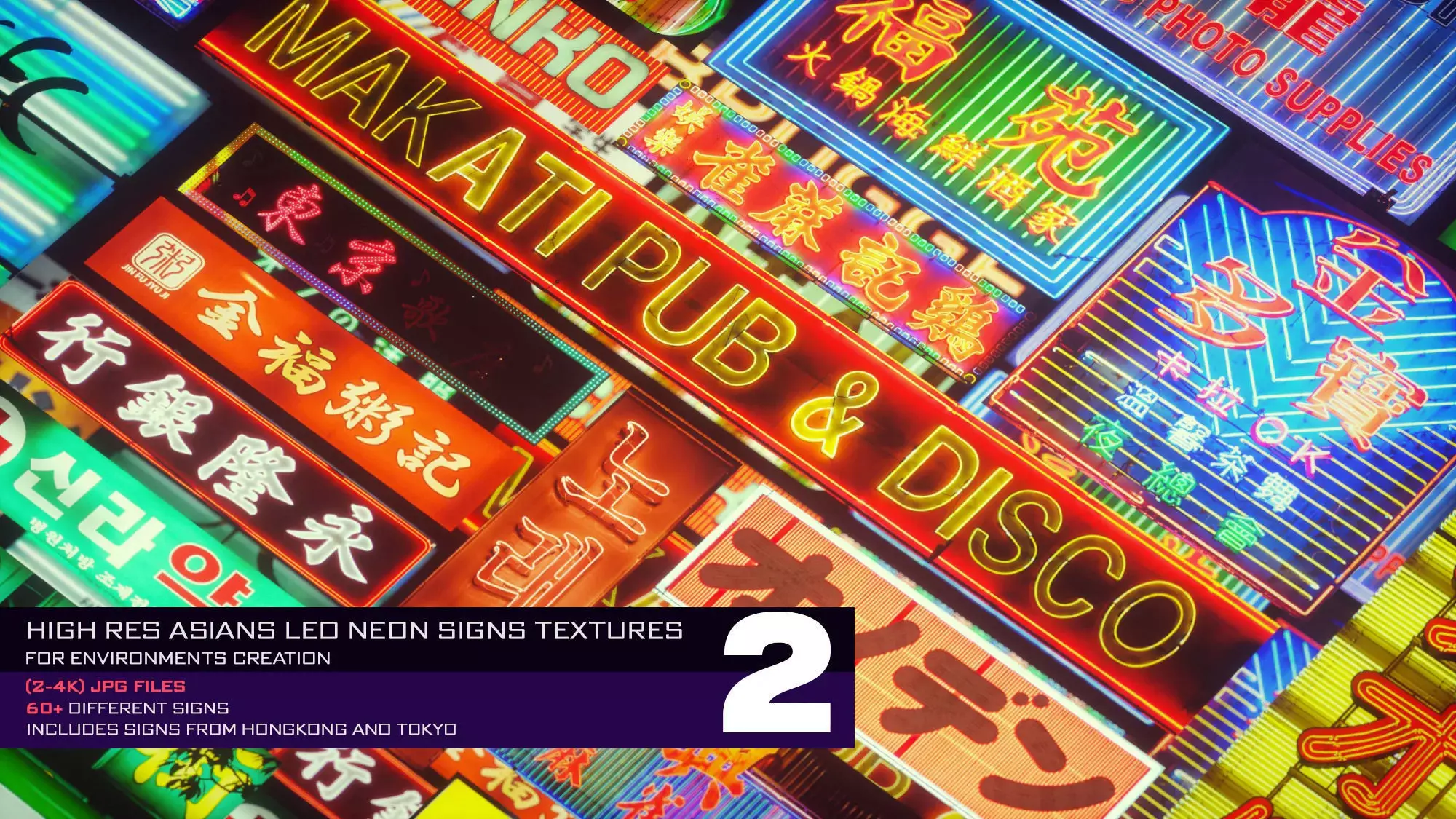 100 ASIAN LED NEON SIGNS VOL 2 Texture_0