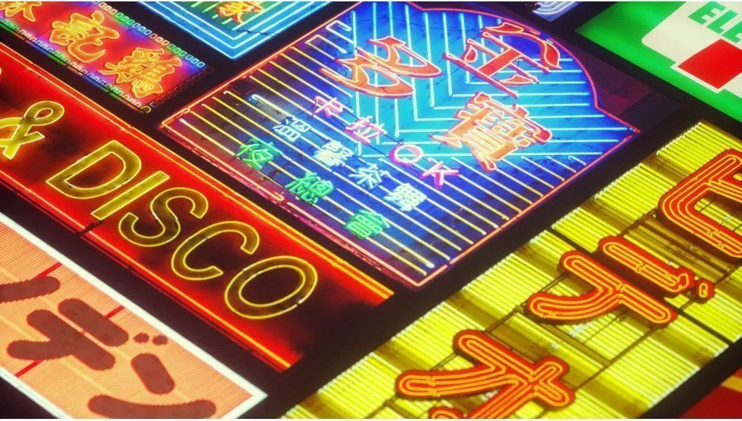 100 ASIAN LED NEON SIGNS VOL 2 Texture_5