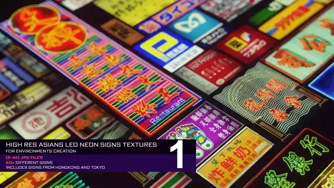 60 ASIAN LED NEON SIGNS VOL 1 Texture