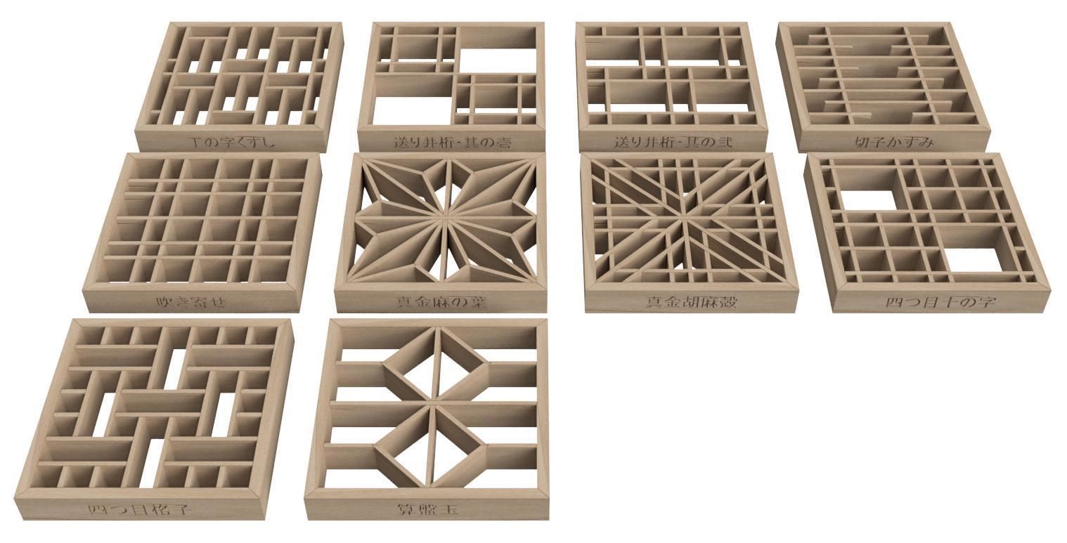 Kumiko Collection vol-19 _1