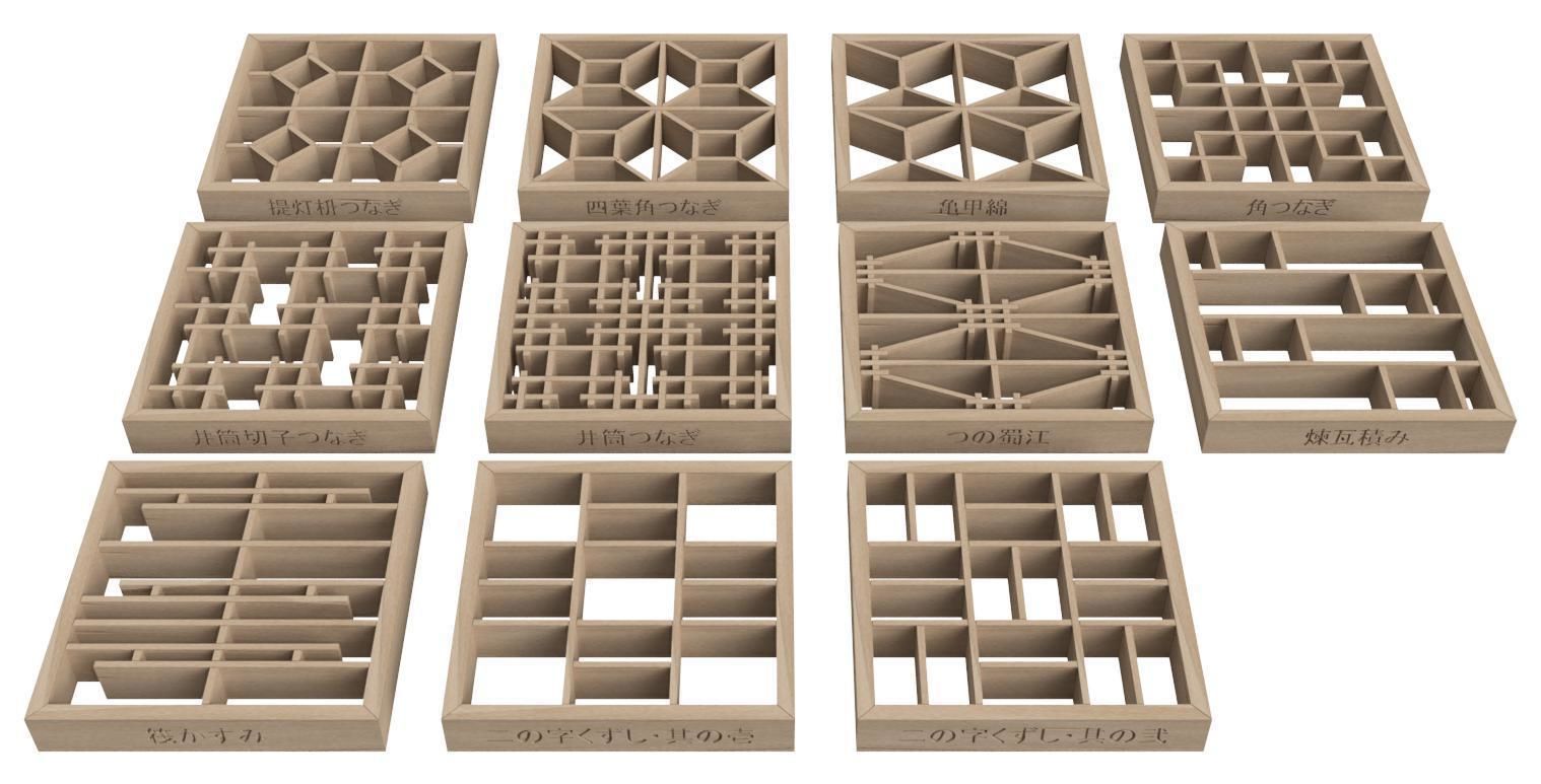 Kumiko Collection vol-18 _1