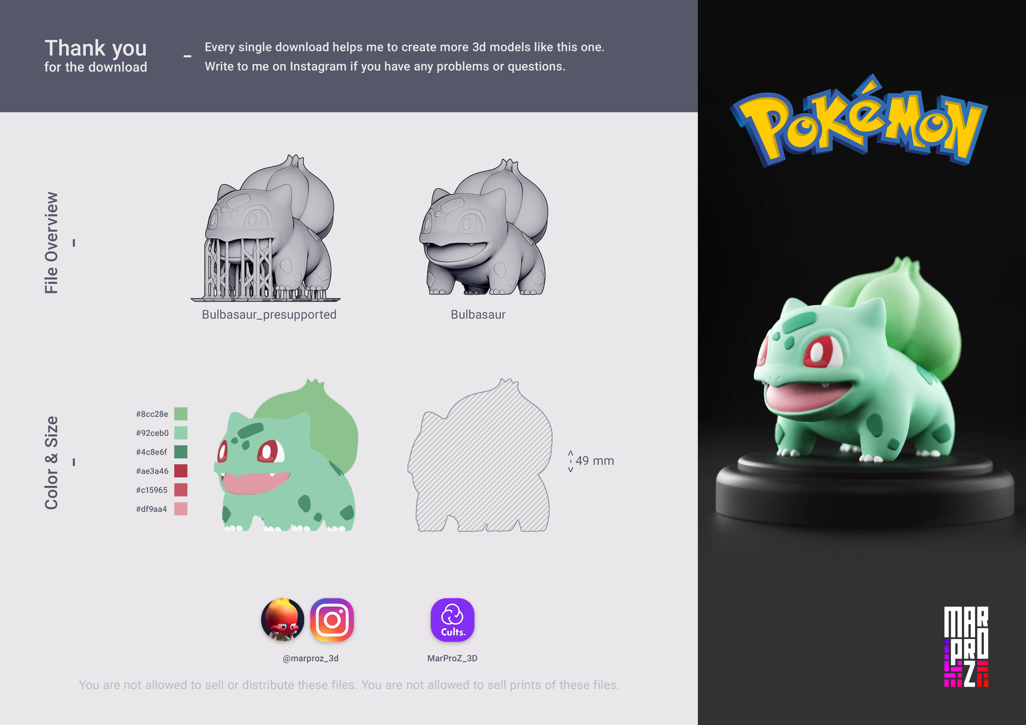 Pokemon - Starter 3D print model_16