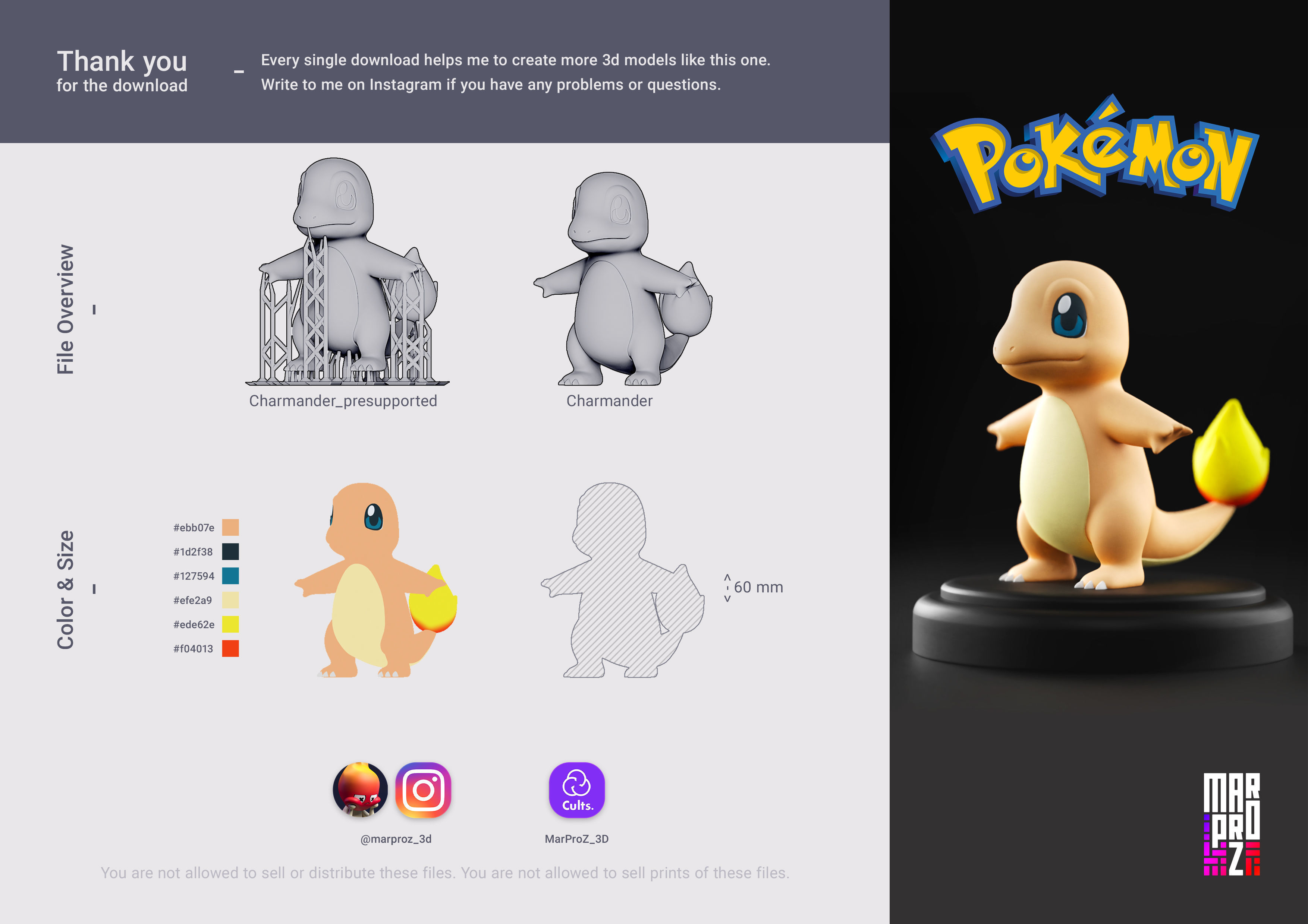 Pokemon - Starter 3D print model_17