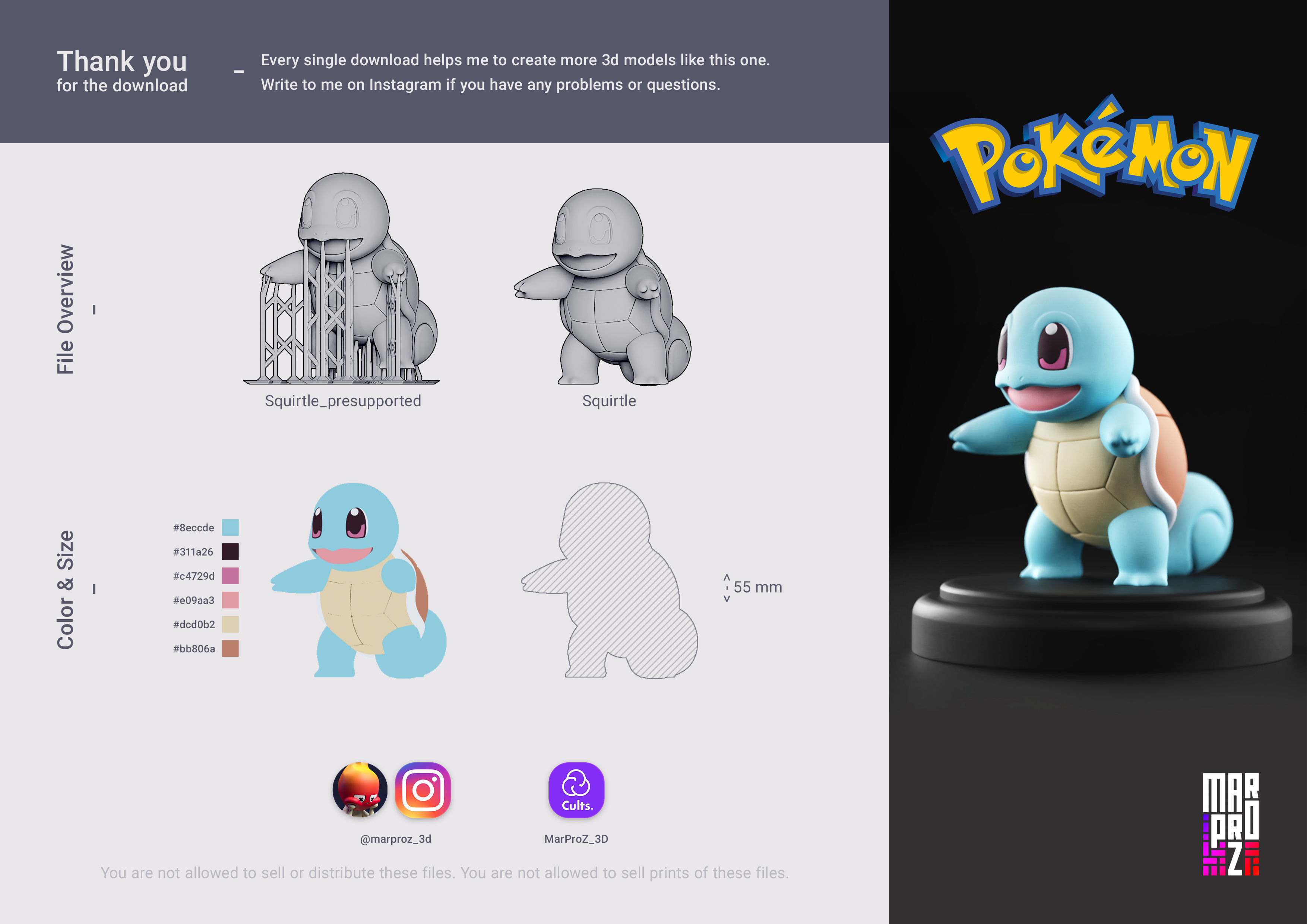 Pokemon - Starter 3D print model_18
