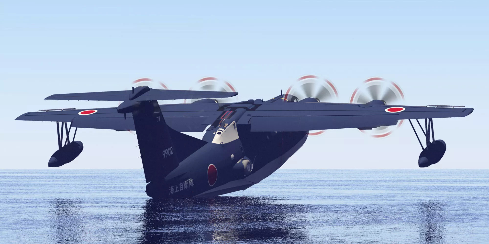 JMSDF STOL Rescue Flyingboat US-2 3D model | CGTrader