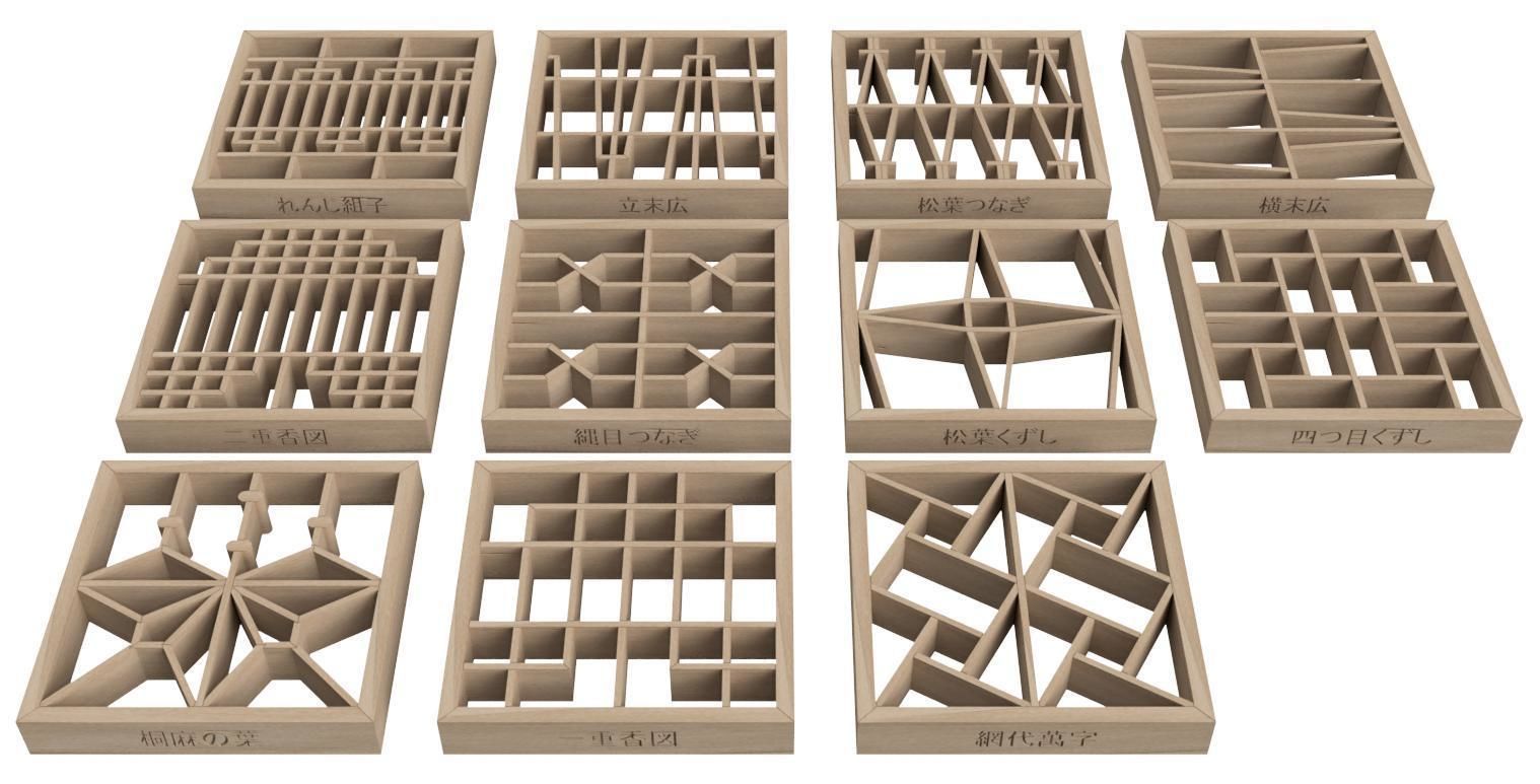 Kumiko Collection vol-16 _1