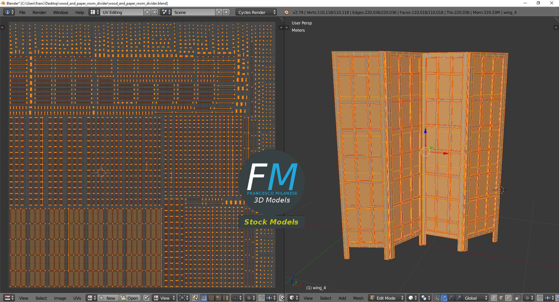 Wood and paper room divider 3D model_10