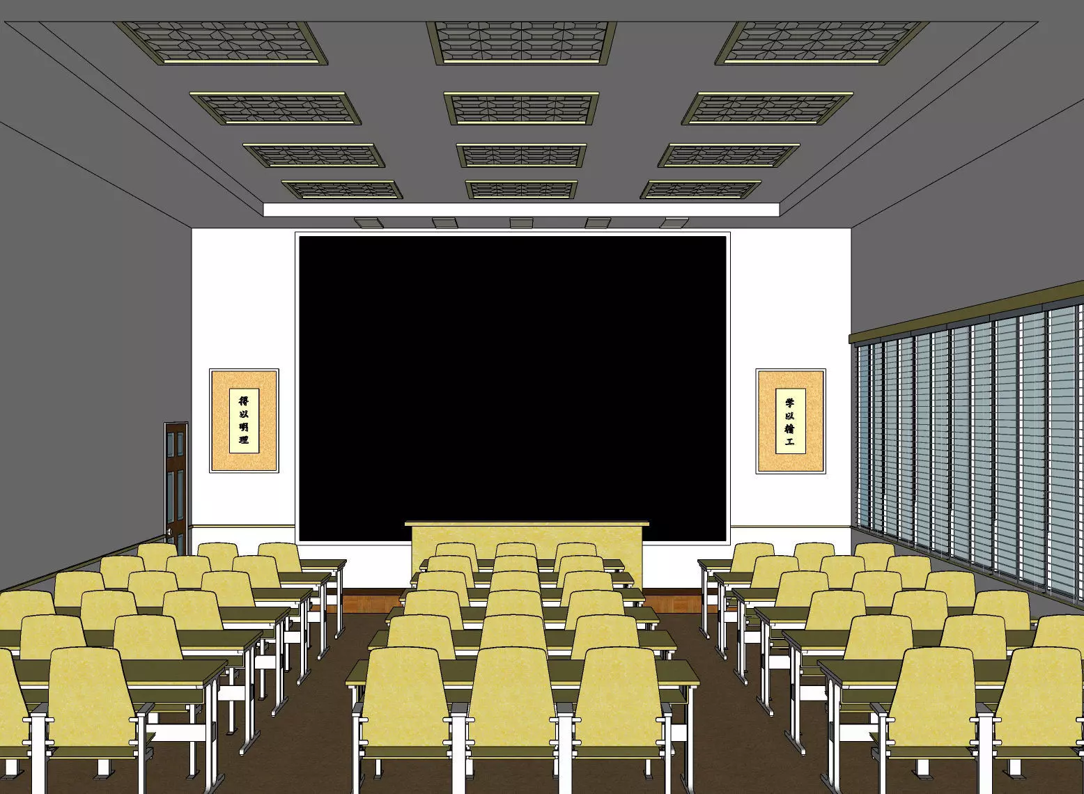 Office-Teaching Building-Canteen 05 3D model_0