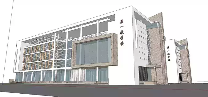 Office-Teaching Building-Canteen 42