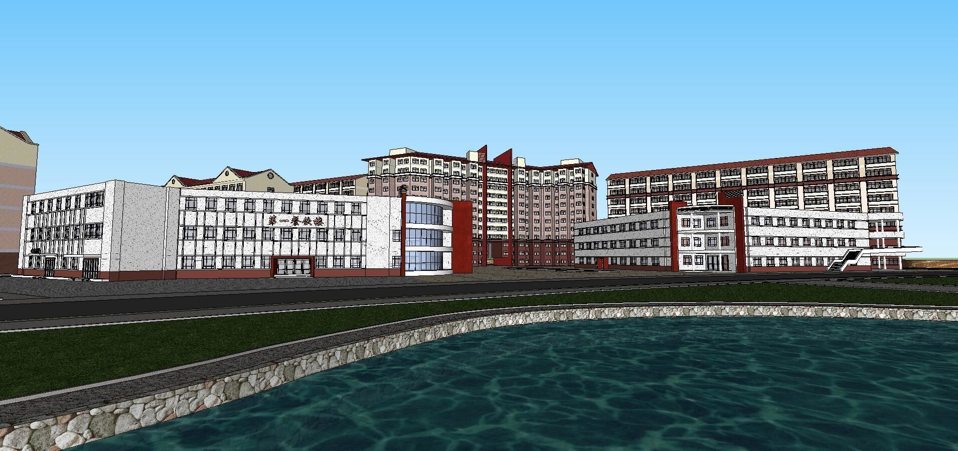 Region-City-School 70 3D model_5