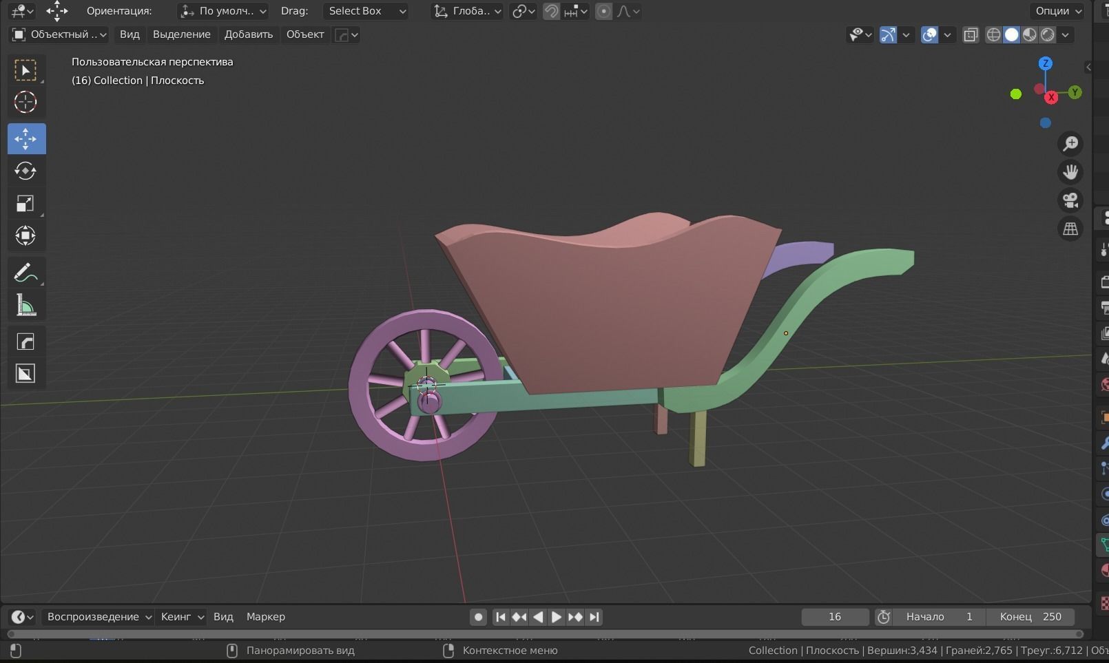 wooden old cart Low-poly 3D model_1