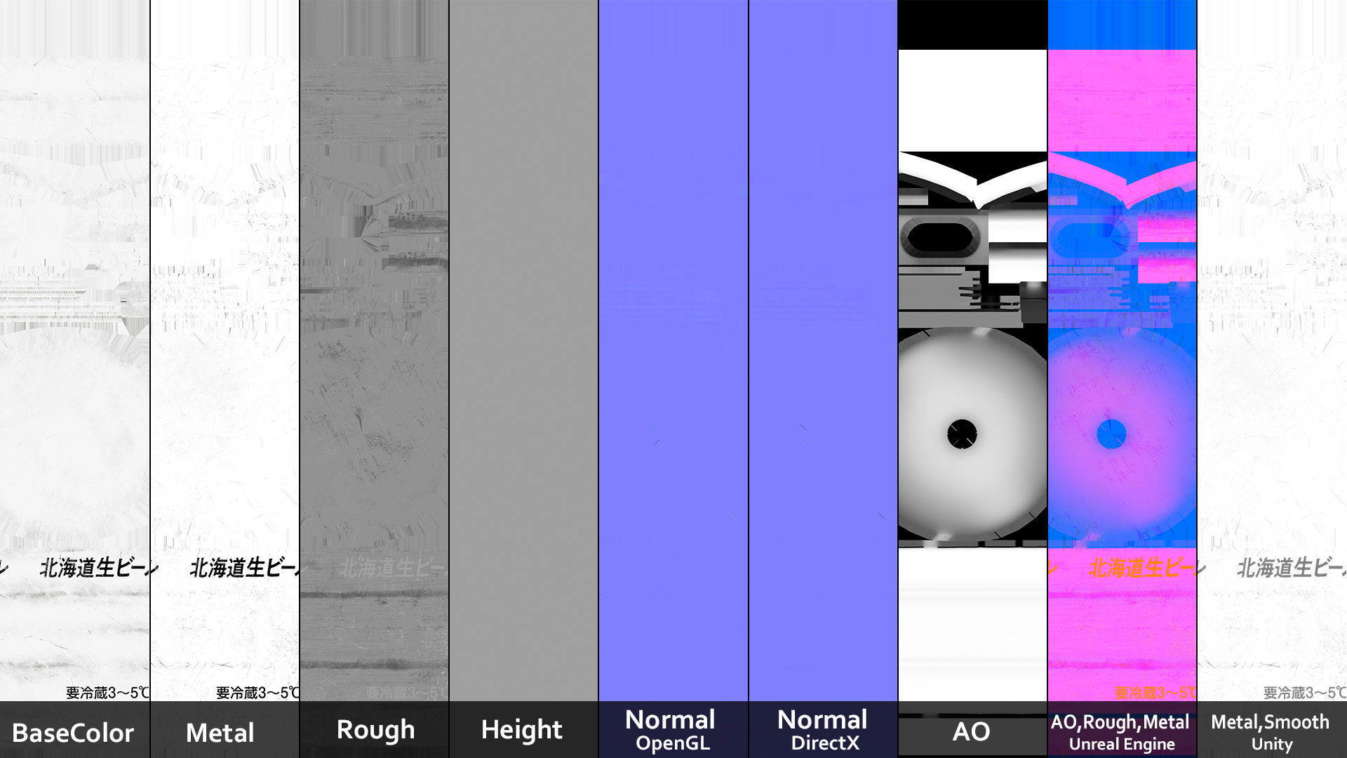 Beer Barrel 10L 20L Low-poly 3D model_9
