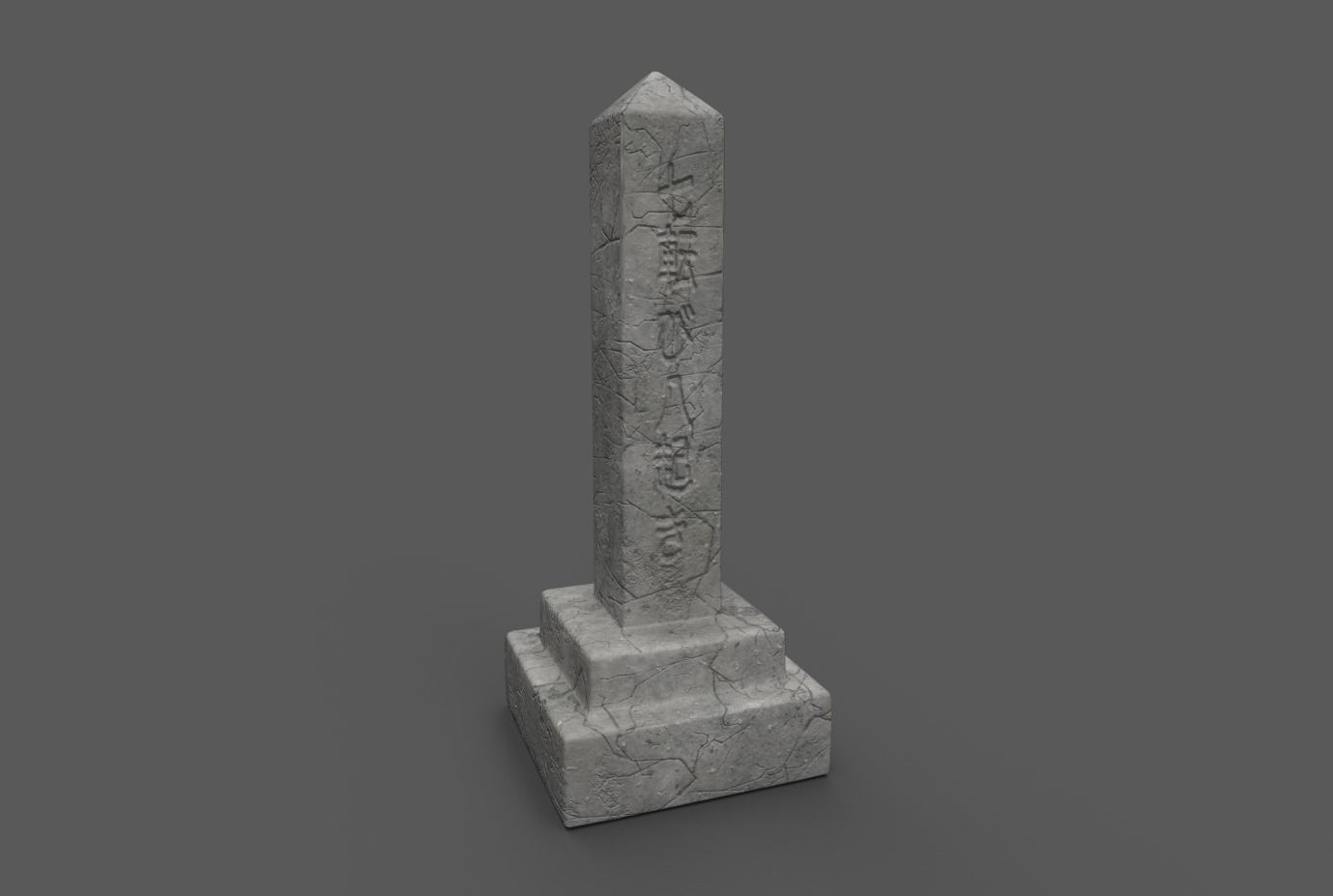 Cultural Grave Stone Combo Pack-Japanese  3D model_7
