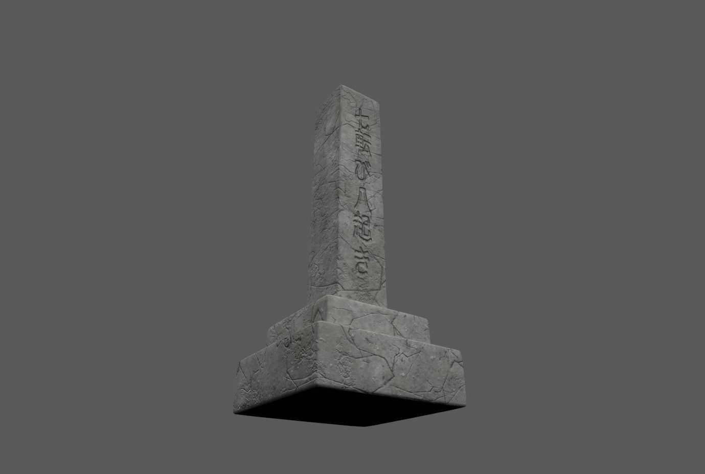 Cultural Grave Stone Combo Pack-Japanese  3D model_8