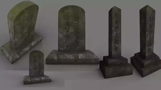 Cultural Grave Stone Combo Pack-Japanese 