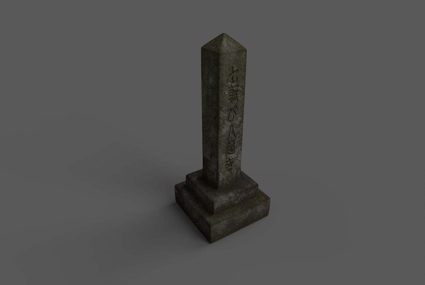 Cultural Grave Stone Combo Pack-Japanese  3D model_10