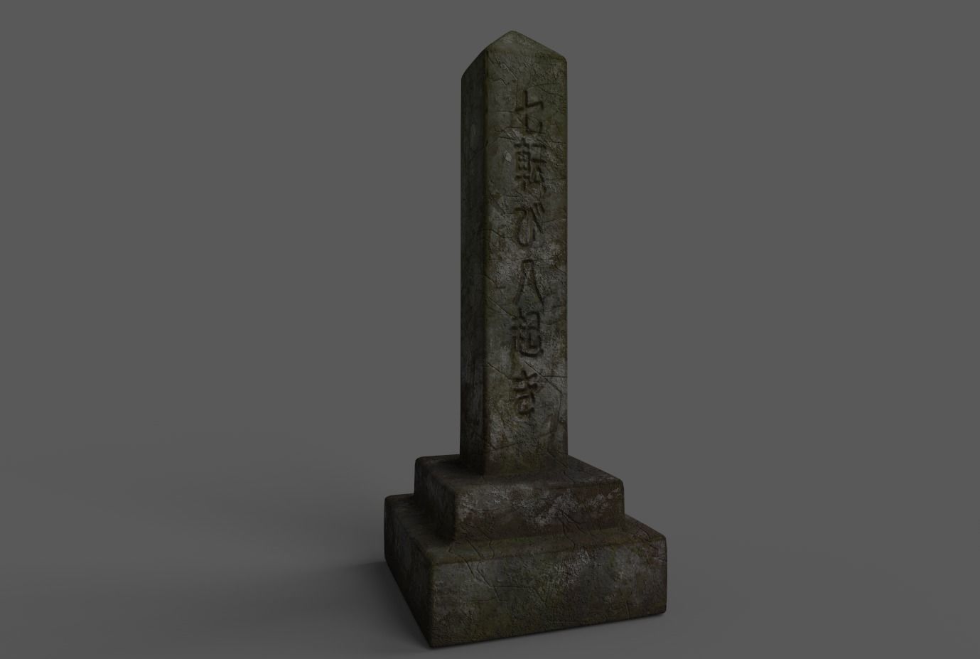 Cultural Grave Stone Combo Pack-Japanese  3D model_9