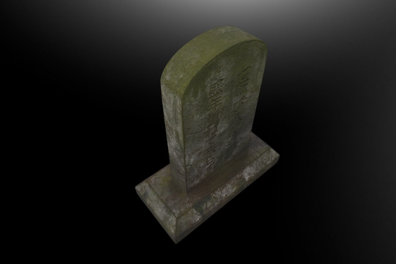 Cultural Grave Stone Combo Pack-Japanese  3D model_5