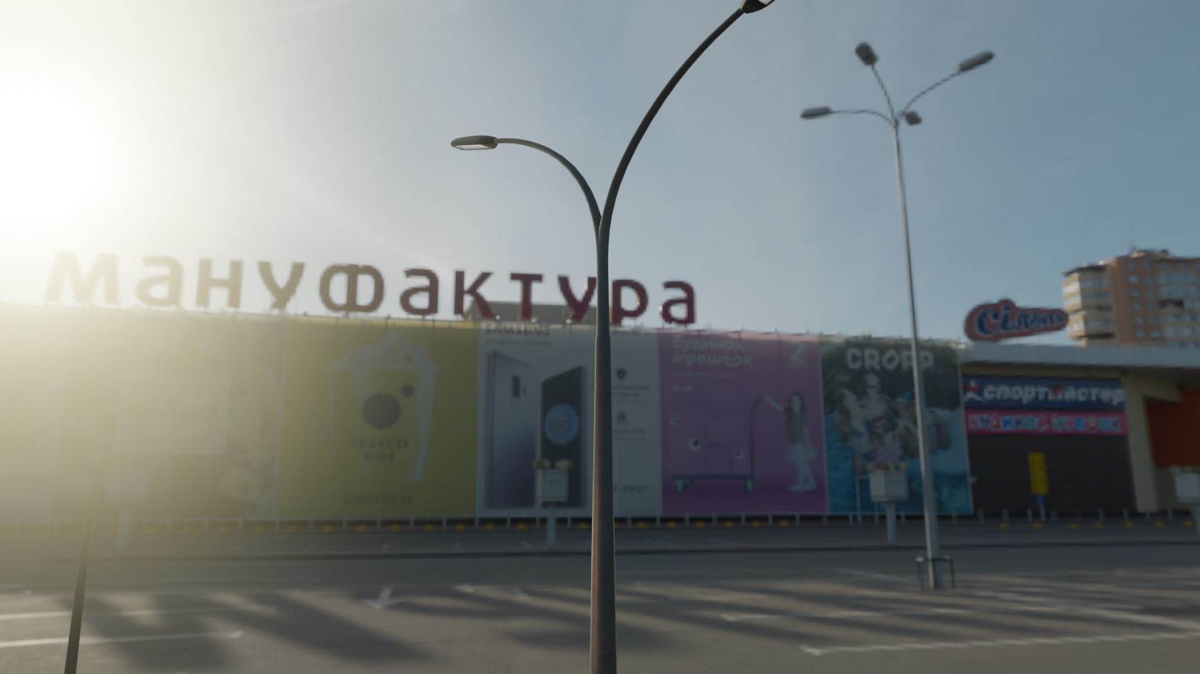 Street Light 11 version 16 10m with pole 4 Low-poly 3D model_91