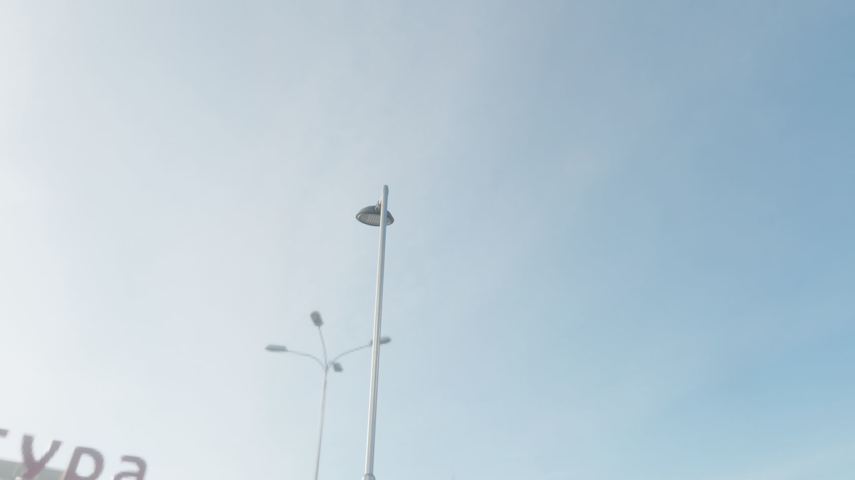Street Light 15 version 6 5m with pole 2 Low-poly 3D model_80