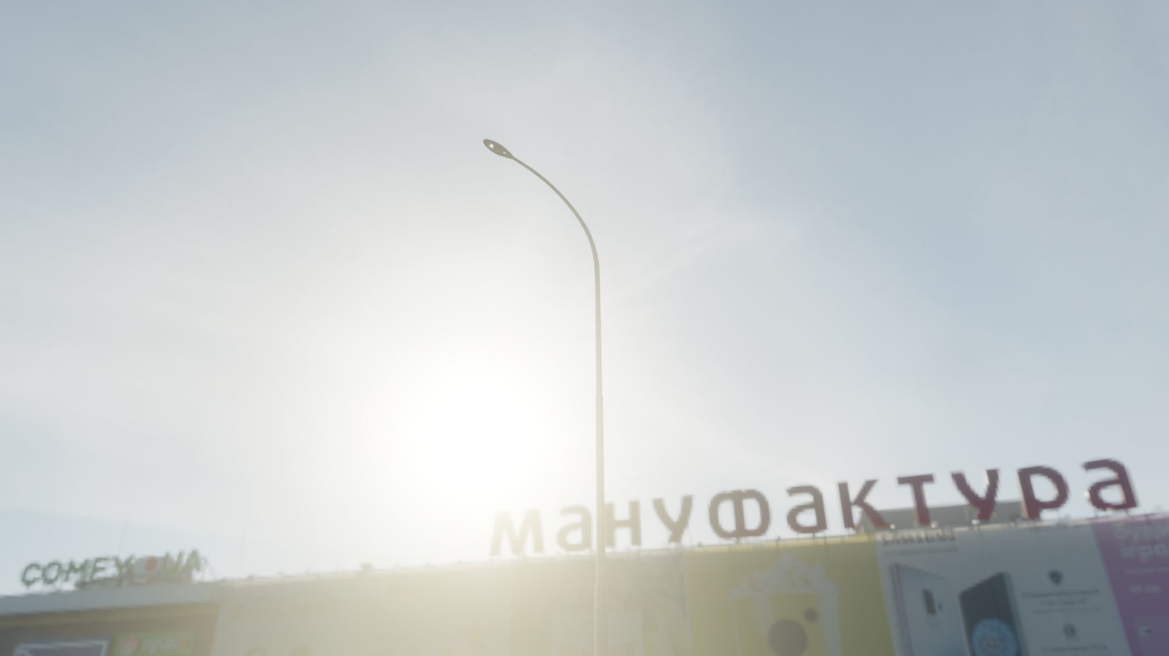 Sci-Fi Street Light 14 version 15 10m with pole 1 Low-poly 3D model_51