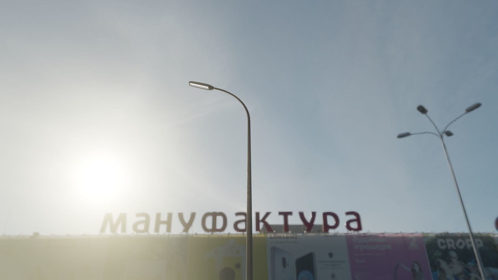 Street Light 11 version 13 6m with pole 1 Low-poly 3D model_91