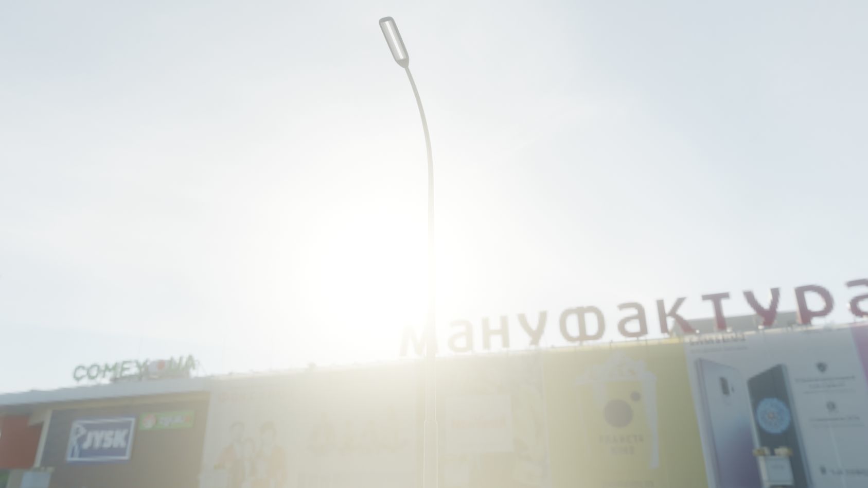 Street Light 11 version 11 6m with pole 1 Low-poly 3D model_21