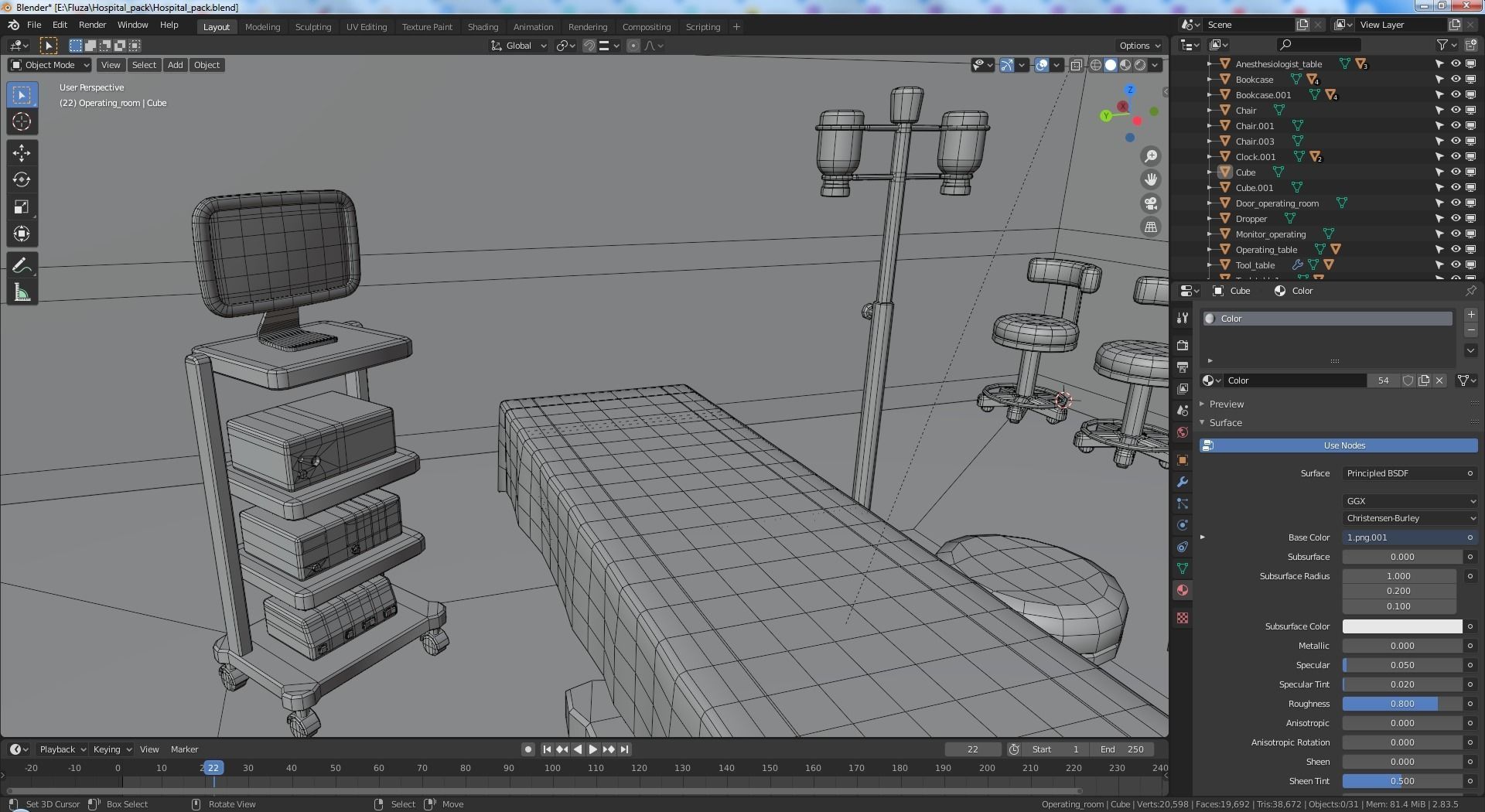 Cartoon operating room Low-poly 3D model_8