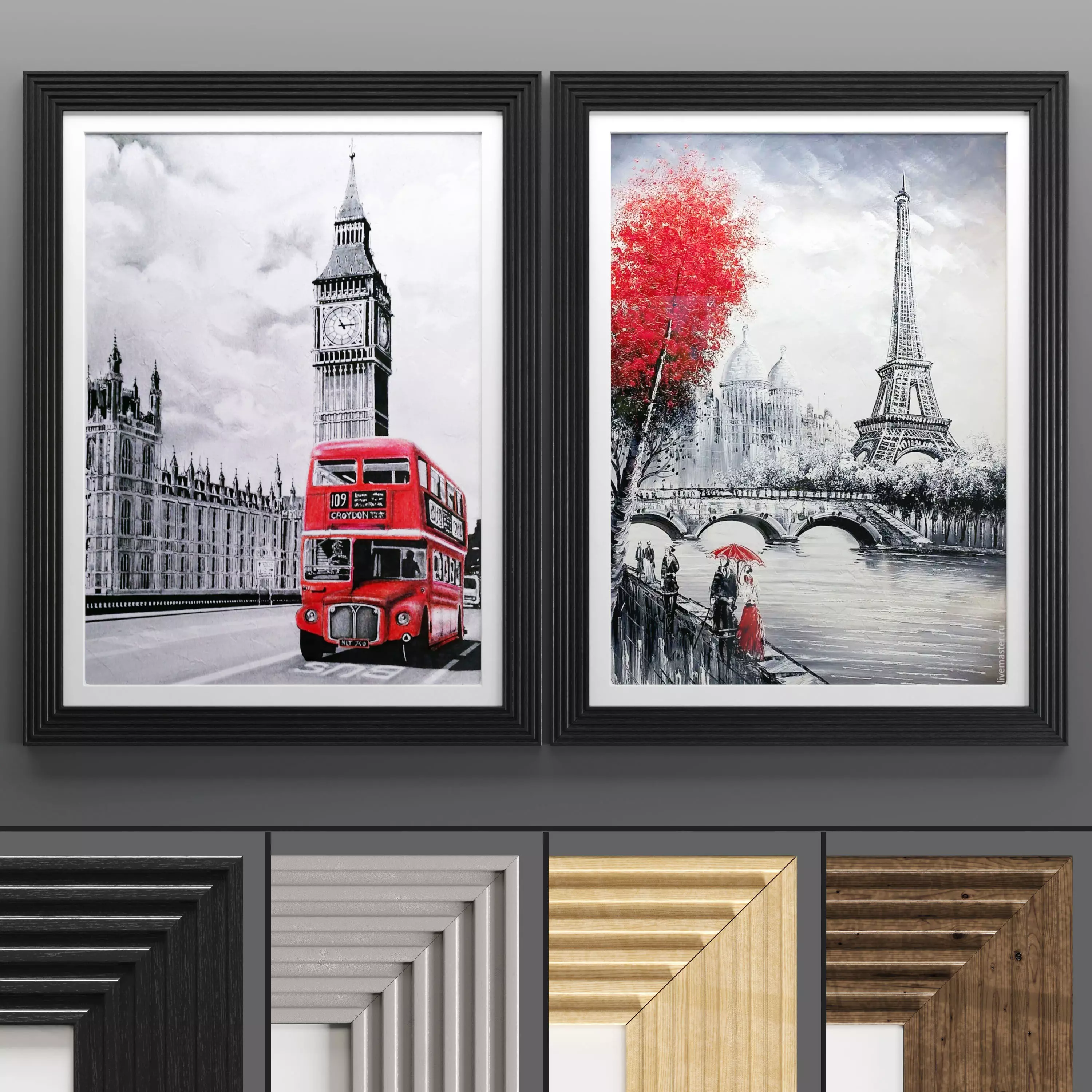 Art Frame 556 Low-poly 3D model