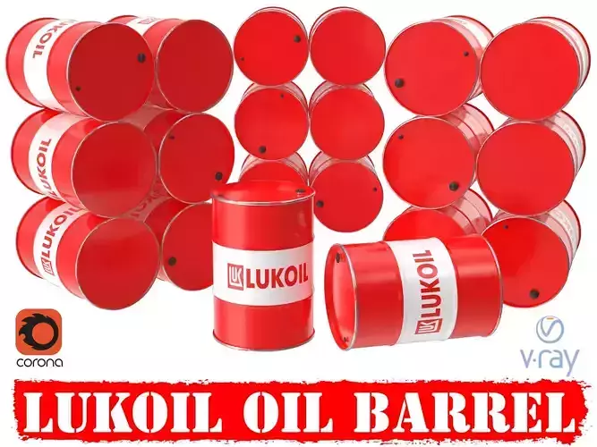 Lukoil oil barrel