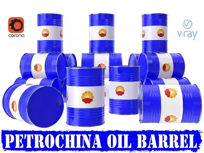 PetroChina oil barrel t2