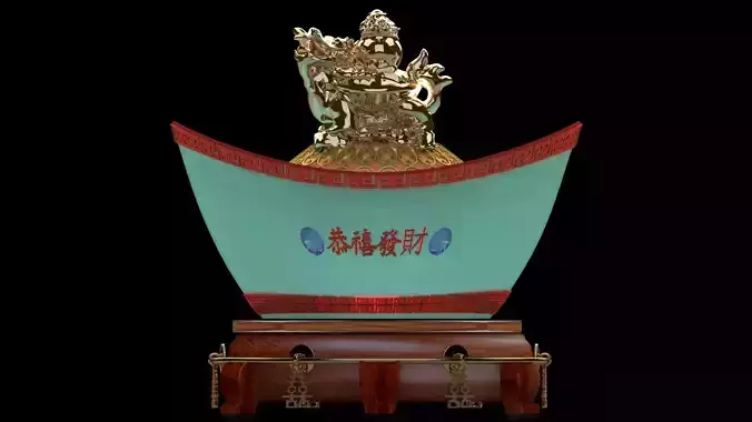 Chinese gold ingot 3D model